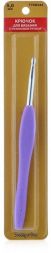 Крючок для вязания с резиновой ручкой, 5,0 мм, Hobby&amp;Pro
